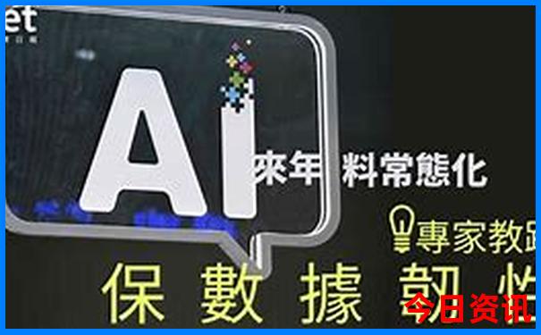 王中王免费资料大全最新版本
