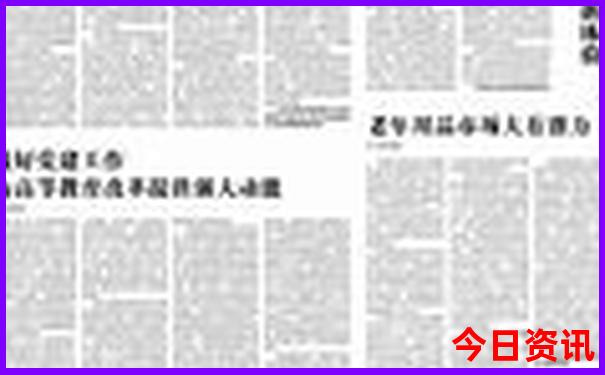 廉江最值得去的景点