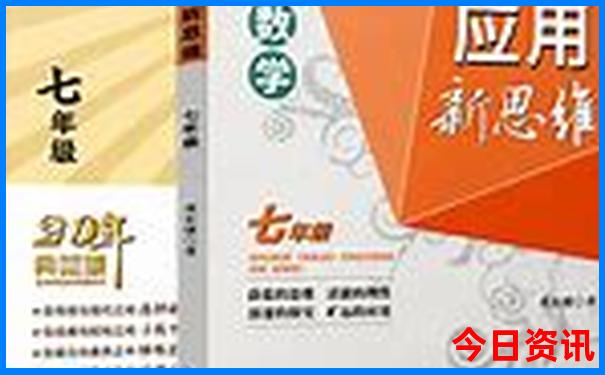 贵州的旅游景点都有哪些地方