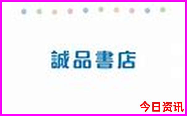 武汉游乐场所儿童最好玩的在哪里