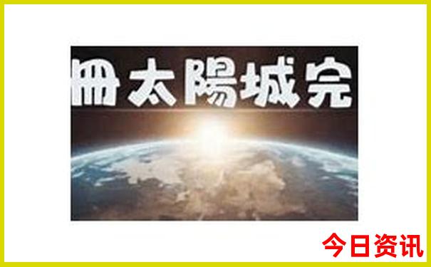 夏天湖南哪个地方旅游最好